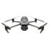Квадрокоптер DJI Mavic 3 Multispectral