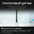 Термоанемометр RGK AM-40 Термоанемометр RGK AM-40