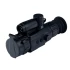 Тепловизионный прицел Artelv Electron 2.9x 50мм 640x512 LRF