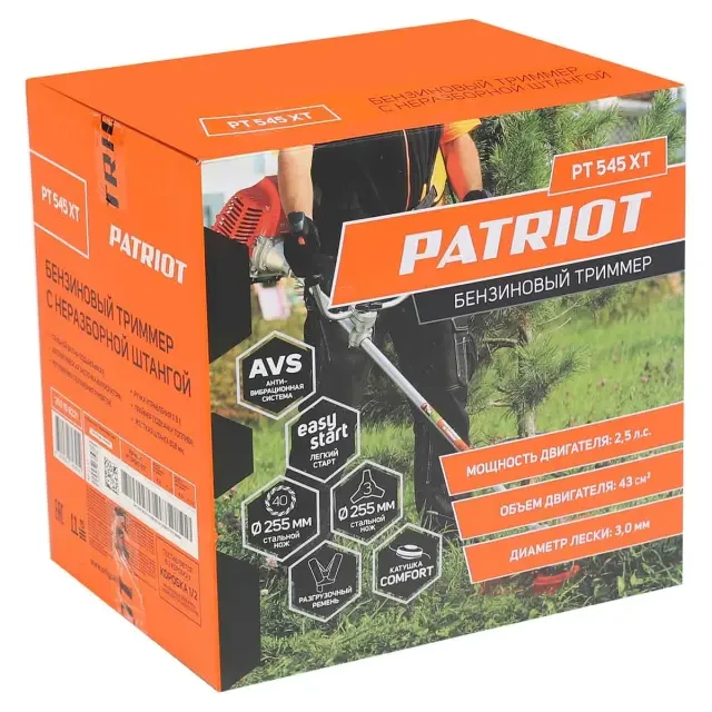 Бензиновый триммер Patriot PT 545 XT