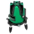 Лазерный уровень ADA 3D Liner 4V GREEN Лазерный уровень ADA 3D Liner 4V GREEN