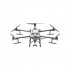 Комплект квадрокоптер DJI Agras T30 + 4 АКБ + ЗУ Комплект квадрокоптер DJI Agras T30 + 4 АКБ + ЗУ