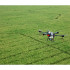 Квадрокоптер DJI Agras T16 Квадрокоптер DJI Agras T16